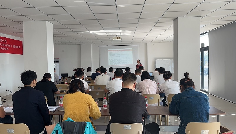 【4830】浙江中澤精密科技有限公司《IATF16949、VDA6.3、VDA6.5》內(nèi)訓(xùn)項(xiàng)目（舒小紅）-2.jpg