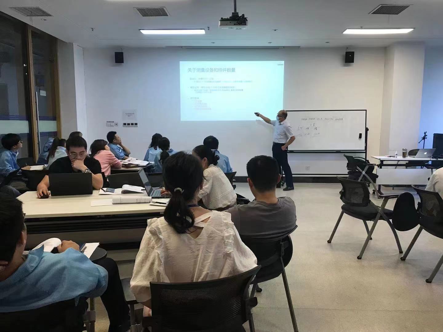 無錫和晶智能科技有限公司《VDA6.5-2020》內(nèi)訓(xùn)項目(蘇之國)-2.jpg
