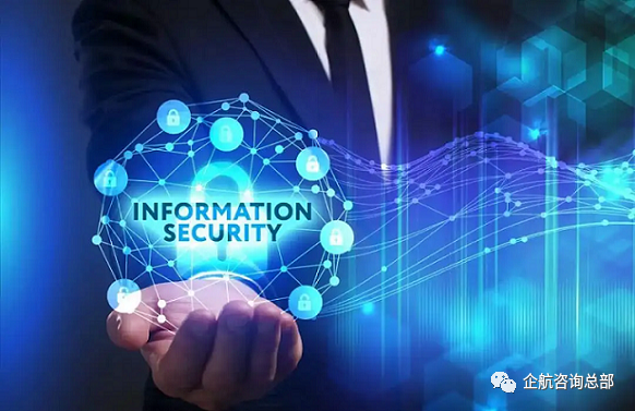 ISO27001-.png